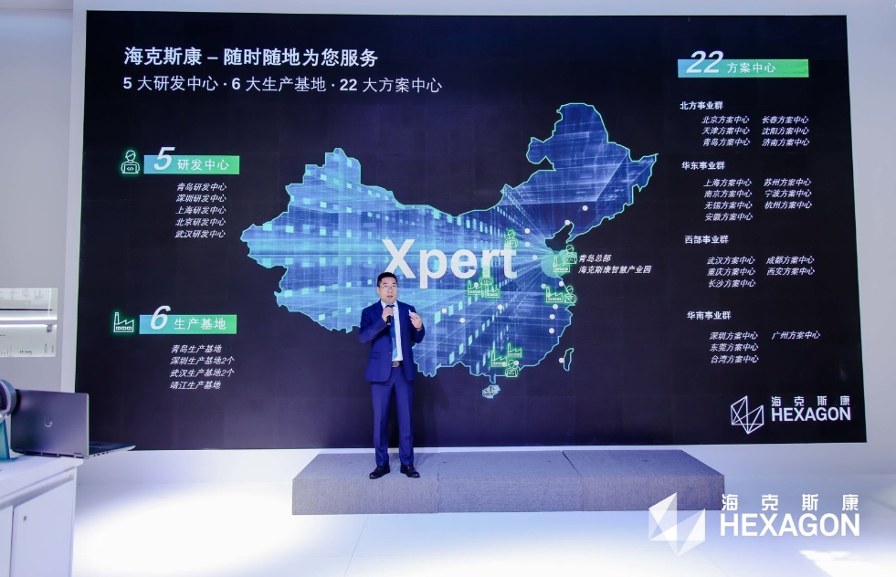 超燃預(yù)警！CIMT海克斯康展臺(tái)現(xiàn)場(chǎng)直擊(圖2)