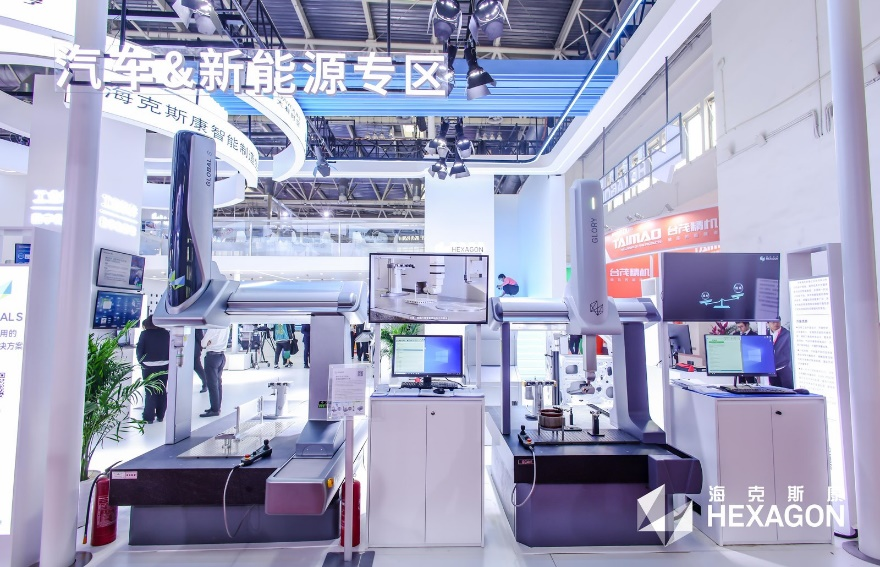 超燃預(yù)警！CIMT海克斯康展臺(tái)現(xiàn)場(chǎng)直擊(圖8)